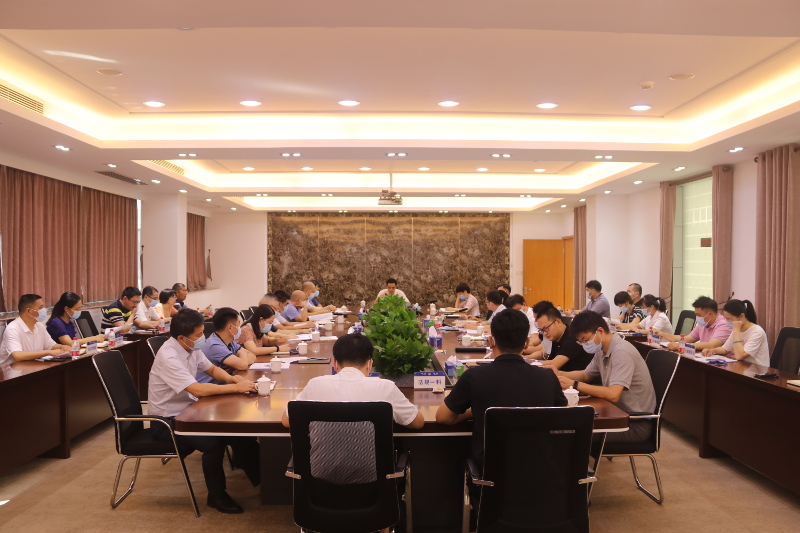 会议照片1.jpg